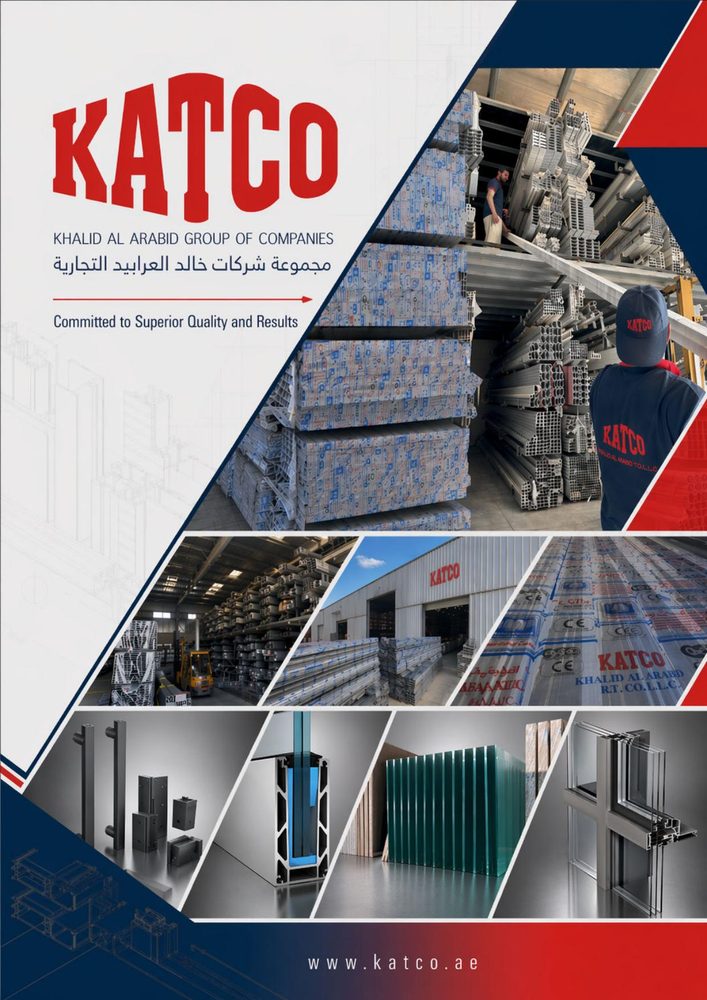 KATCO Catalogue 2026 cover