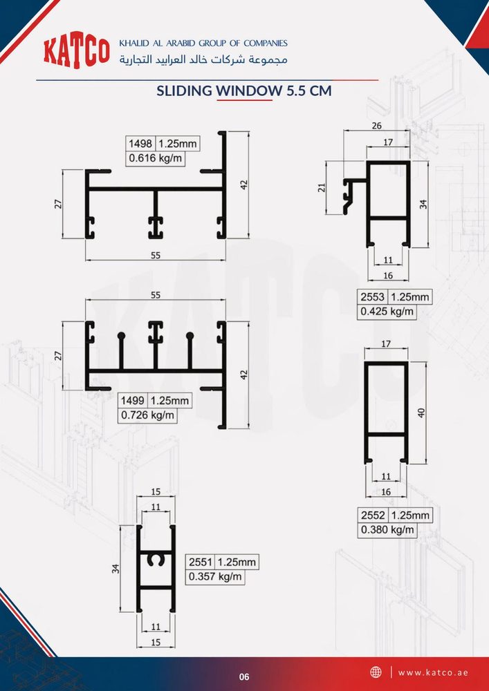 Sliding Window 5.5 cm profiles